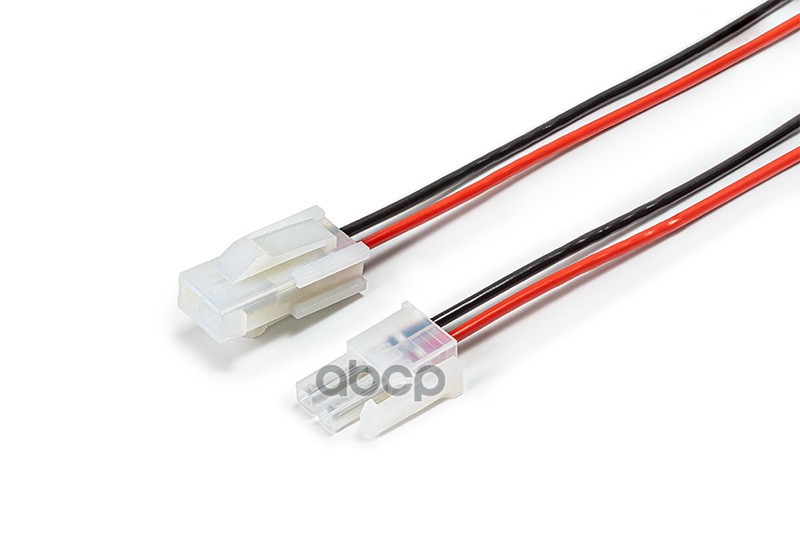 Разъем 555955572Р (2pin) 2 контакта (папа+мама) комплект для подключения. CARGEN арт. AX3032