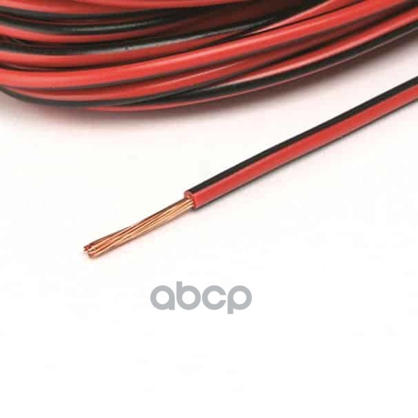 Провод Пвам 0,75 Кв.мм, 100М. Б/Упак (Цвет Случайный) Cargen арт. AX350100