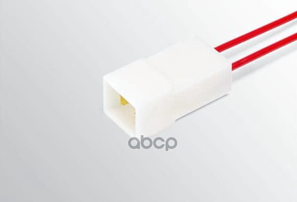 Разъем 12060580 межжгутовой (2pin) 2 контакта серии 6.3 для Lada (ВАЗ). CARGEN арт. AX37202