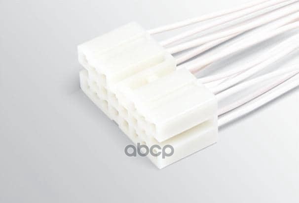 Разъем 21143724500 (16pin) 16 контактов к выключателю наружного освещения (габариты) для Lada (ВАЗ). CARGEN арт. AX3772