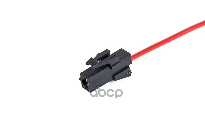 Колодка Жгута Панели Приборов, С Проводами Cargen арт. AX3791