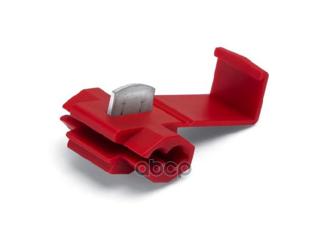 Зажим Для Врезки В Провод (Гильотина Красн.) 0,25-1,00 Мм2 Cargen арт. AX702