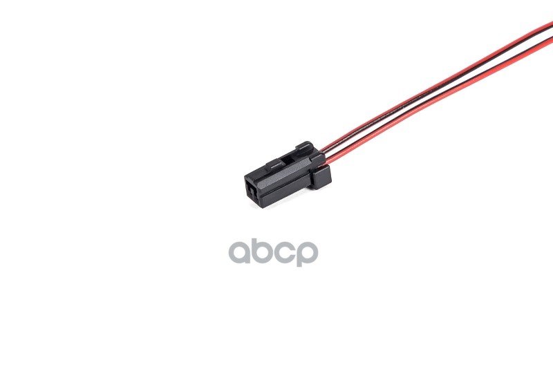 Разъем 2-Х Контактный К Подушке Безопасности Водителя С Проводами Cargen арт. AX9132