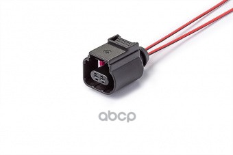 Разъем 8K0973702 (2pin) 2 контакта датчика детонации, мотора омывателя, лампы повторителя поворотов CARGEN арт. AX958