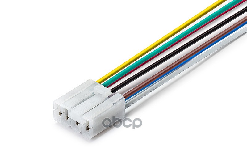 Разъем Mg610203 7-Ми Конт 7Pin Подрулевого Переключателя Chevrolet Ax973 Cargen арт. AX973