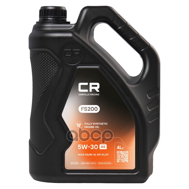 Carville Racing Масло моторное синтетическое FS200 5W30 SL/CF, A5/B5 4л