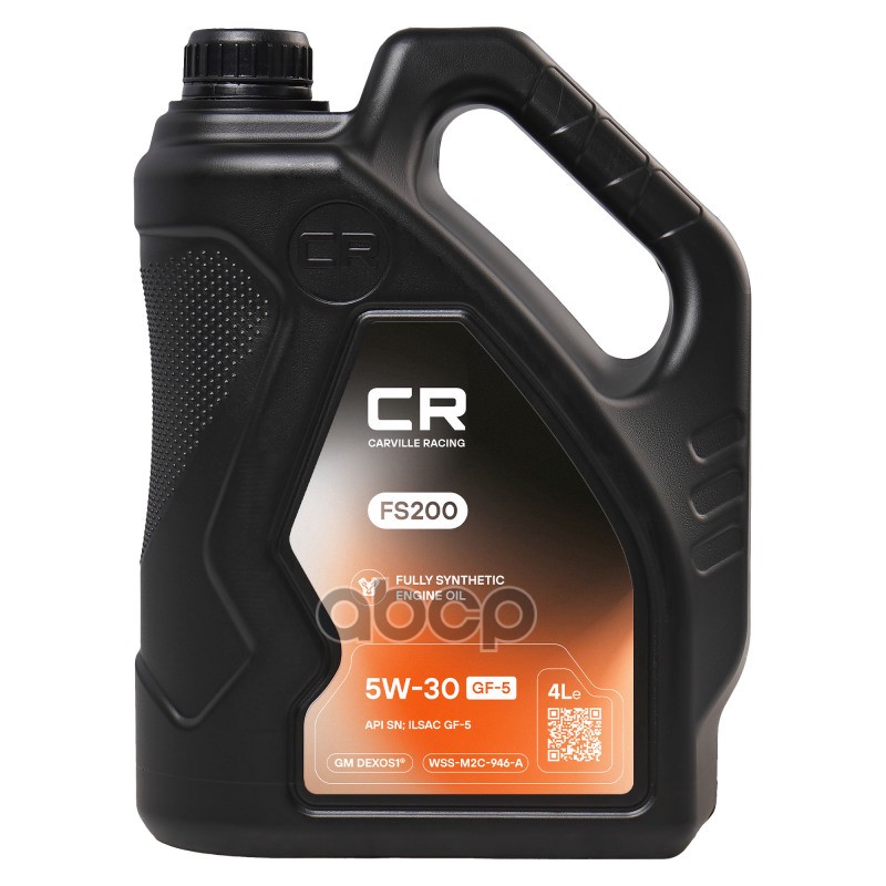 Carville Racing Масло моторное синтетическое FS200 5W30 SN, GF-5 4л