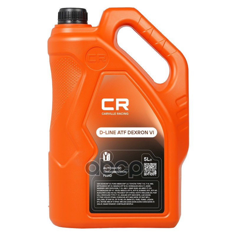 Масло трансмиссионное синтетическое D-LINE ATF Dexron VI 5л Carville Racing арт. L1G00520