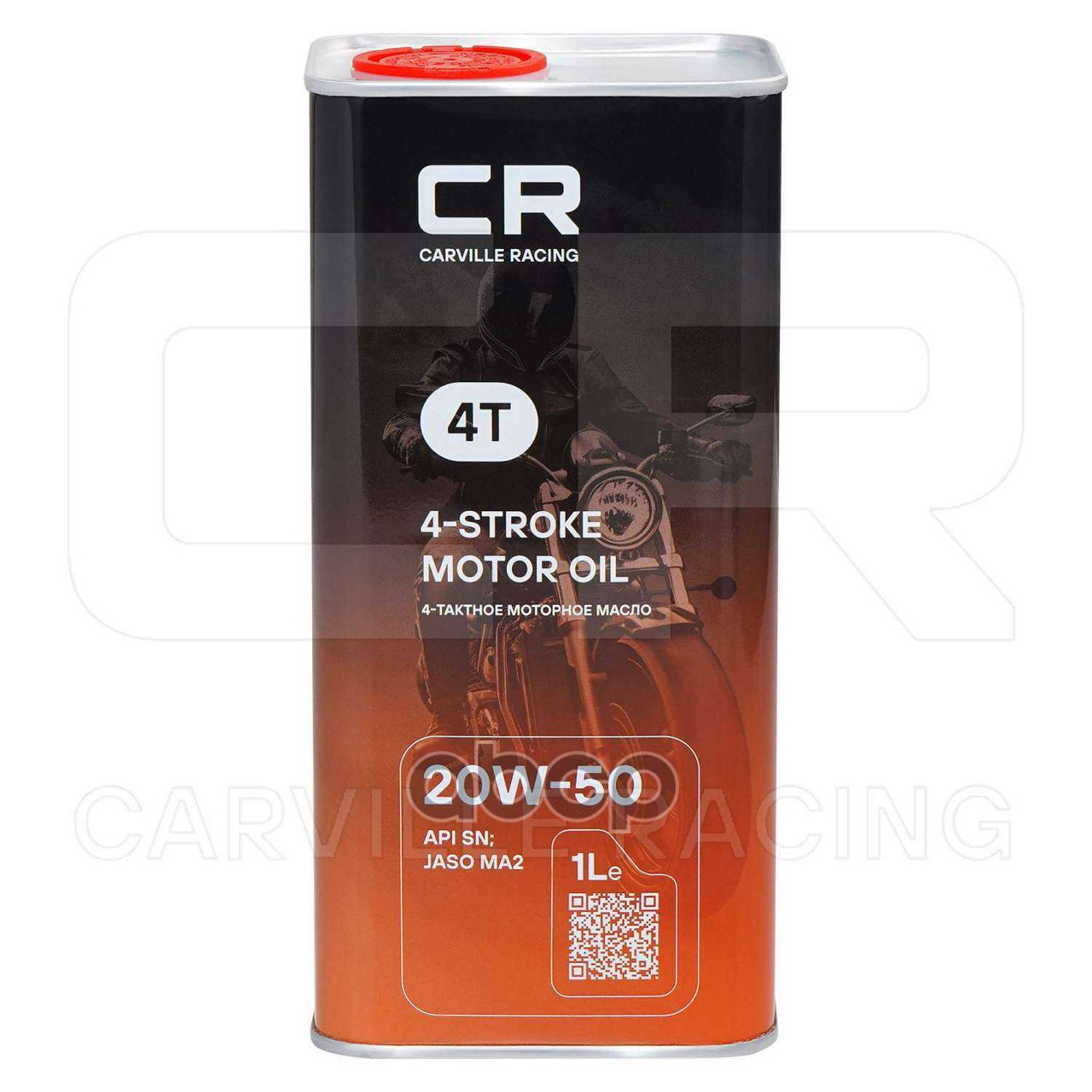 Масло моторное синтетическое 4T 20W50 SN, MA2 1л Carville Racing арт. L1Z00128