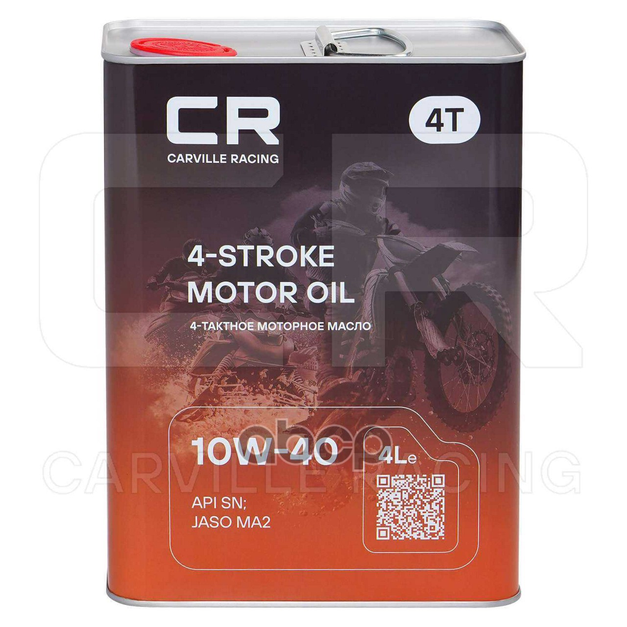 Масло моторное синтетическое 4T 10W40 SN, MA2 4л Carville Racing арт. L1Z00426