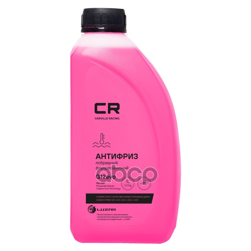 Антифриз CR для а/м VW/Audi/Skoda, G12evo, PSi-OAT, флуор, -40°С, фиолет, готовый, 1л/1.07кг L2018034 Carville Racing арт. L2...