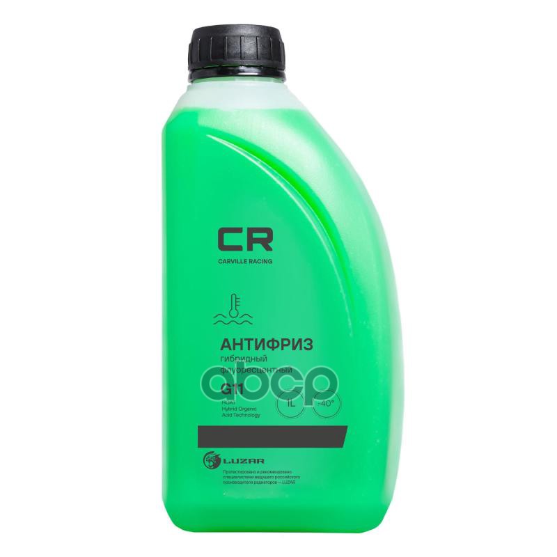 Антифриз готовый гибридный зеленый G11 -40°С 1л Carville Racing арт. L2018104