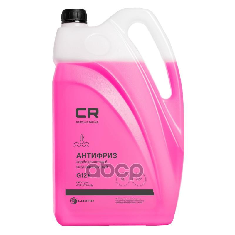 Антифриз готовый карбоксилатный красный G12+ -40°С 5л Carville Racing арт. L2018208