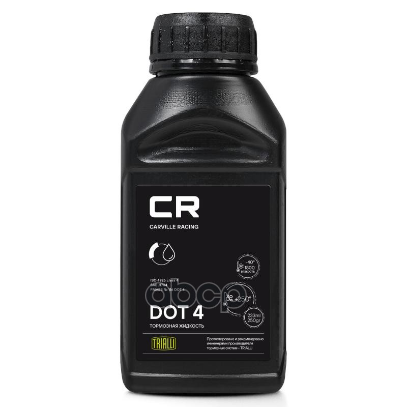 Тормозная жидкость DOT 4 233мл Carville Racing арт. L4250254