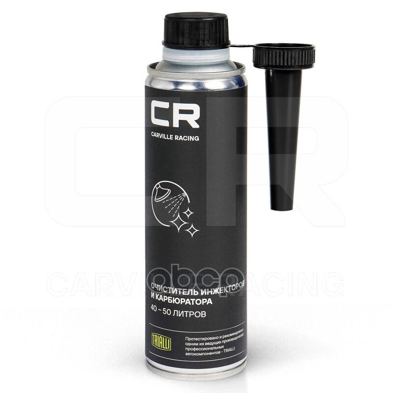 Очиститель инжекторов и карбюратора 270мл Carville Racing арт. S9433512