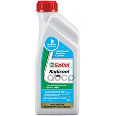 Антифриз концентрат синий Radicool NF G11 1л Castrol арт. 15101F