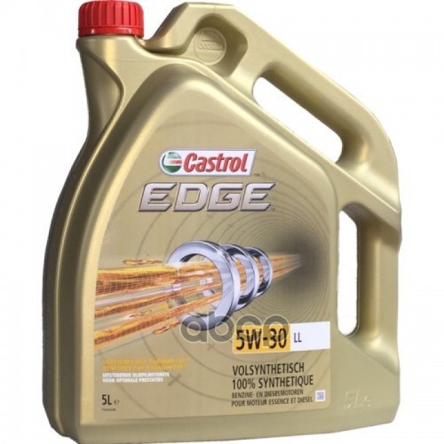 Castrol Масло моторное EDGE 5W-30 LL 5 л VW 504.00/507.00  15669E