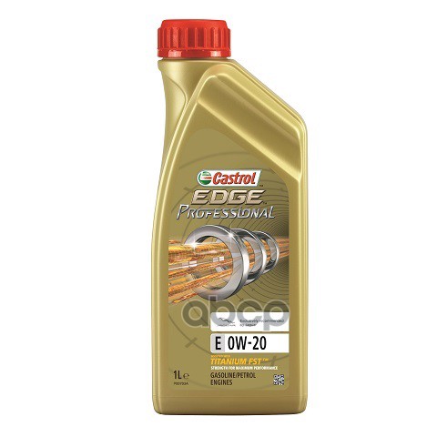 Castrol Масло моторное синтетическое EDGE Professional E 0W20 1л