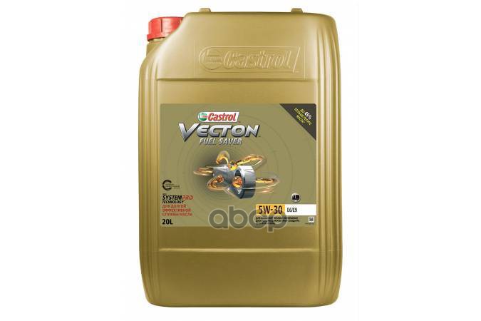 Castrol Масло Моторное Vecton Fuel Saver 5W30 E6/E9 20L