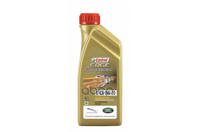 Castrol Моторное масло Castrol EDGE Professional E C5 0W-20 1л 15B561