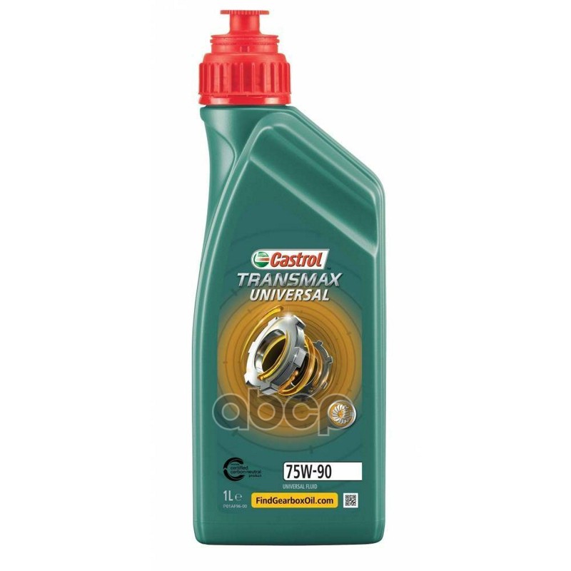 Масло трансмиссионное CASTROL Transmax Universal 75W-90 1 л 15D722 15D722 Castrol арт. 15D722