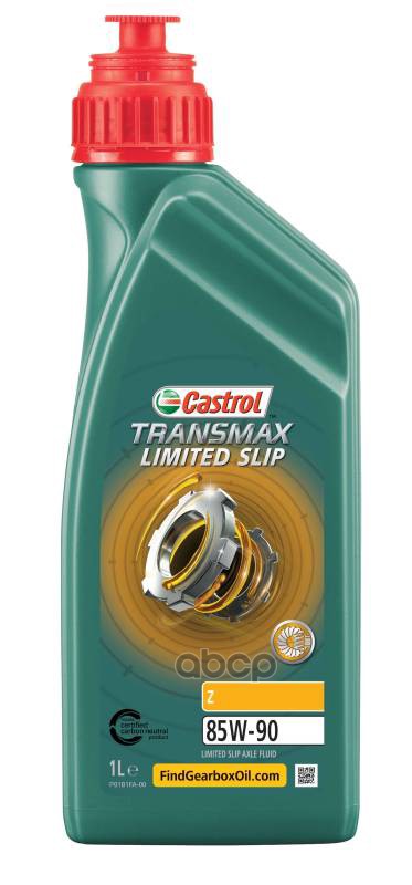 Трансмиссионное Масло Castrol Transmax Limited Slip Z 85W-90 1Л 15D988 Castrol арт. 15D988
