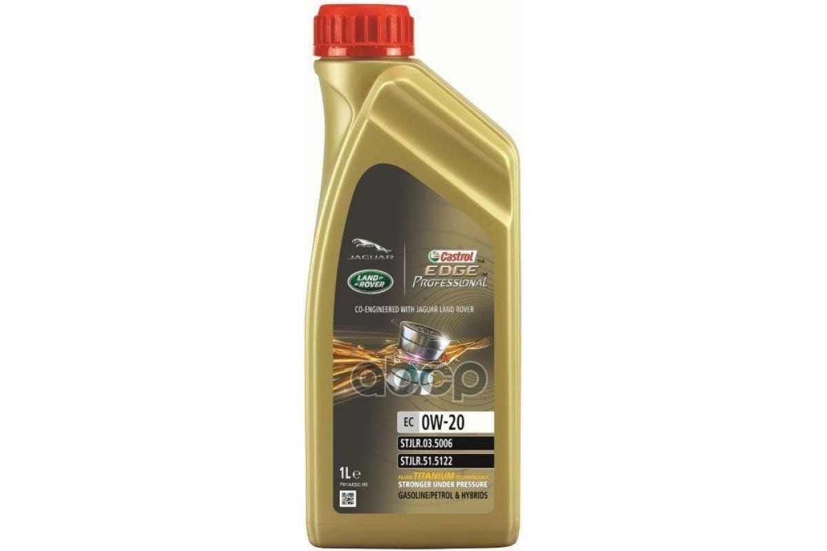 Моторное масло Castrol EDGE Professional EC 0W-20 1л 15DA25 Castrol арт. 15DA25