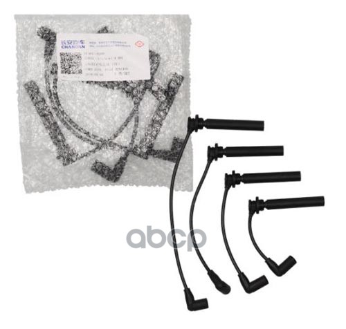 Провода высоковольтные, 4 шт. Changan арт. H150150200