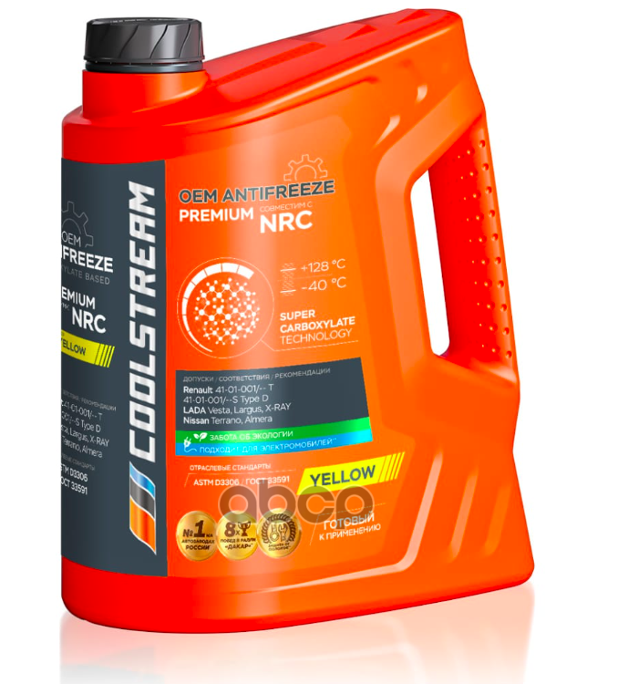 Антифриз готовый карбоксилатный желтый Premium NRC G13 5кг Coolstream арт. CS010102YE