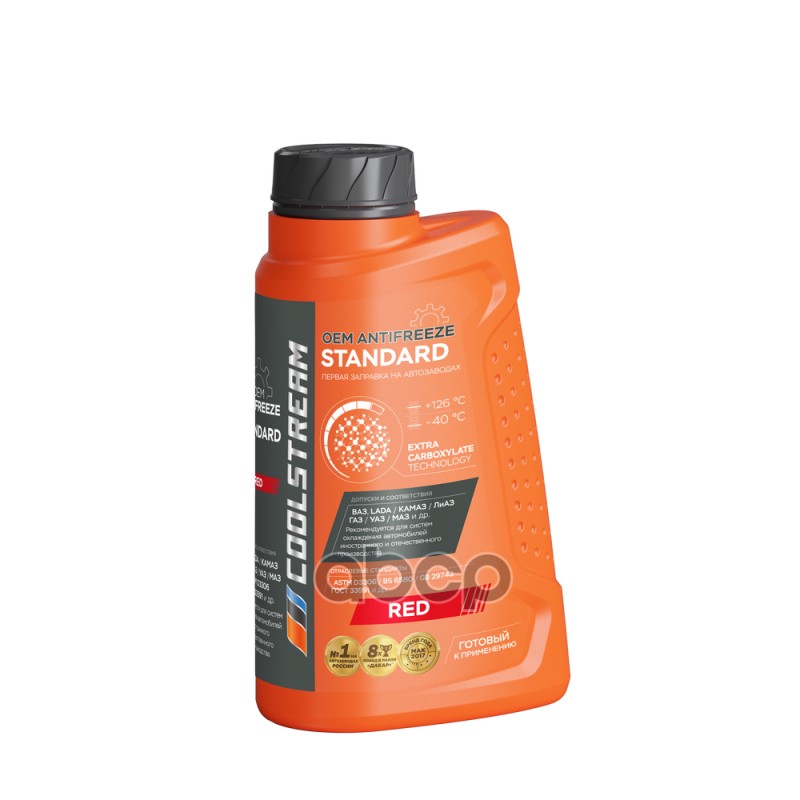 Антифриз готовый красный карбоксилатный Standard 40 G11 1кг Coolstream арт. CS010201RD