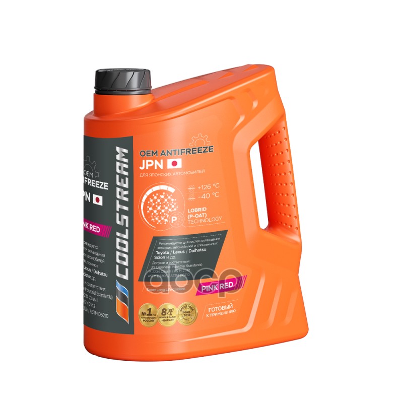 Антифриз готовый лобридный розовый JPN 5кг Coolstream арт. CS011002RD