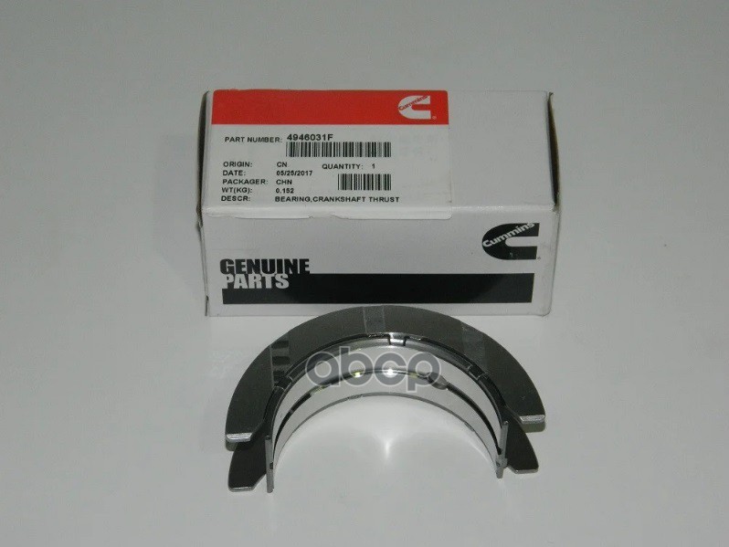 Вкладыш коленвала упорный верхний Cummins STD ISF2.8 Cummins арт. 4946031