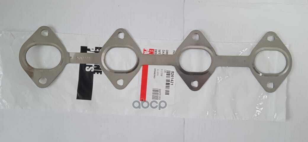 Прокладка Выпускного Коллектора Газ 3302 (Дв.cummins Isf 2.8 ) Cummins арт. 5261421