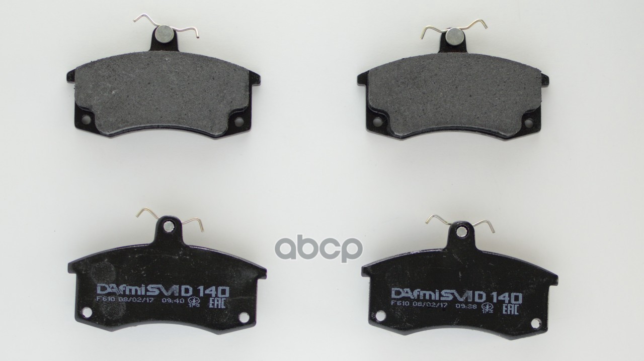 Колодки Тормозные Дисковые Dafmi D140sm DAfmi арт. D140SM