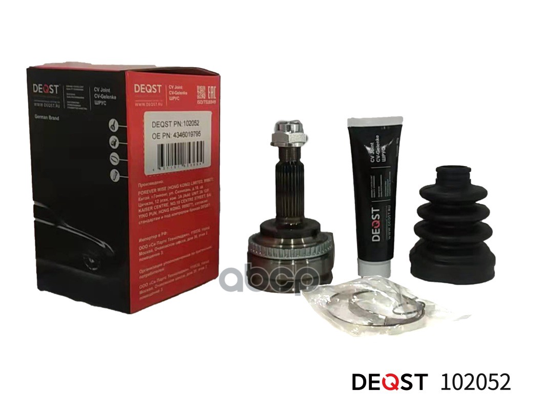Шрус Toyota Corolla 1.3 92-97 Нар. (Abs) DEQST арт. 102052