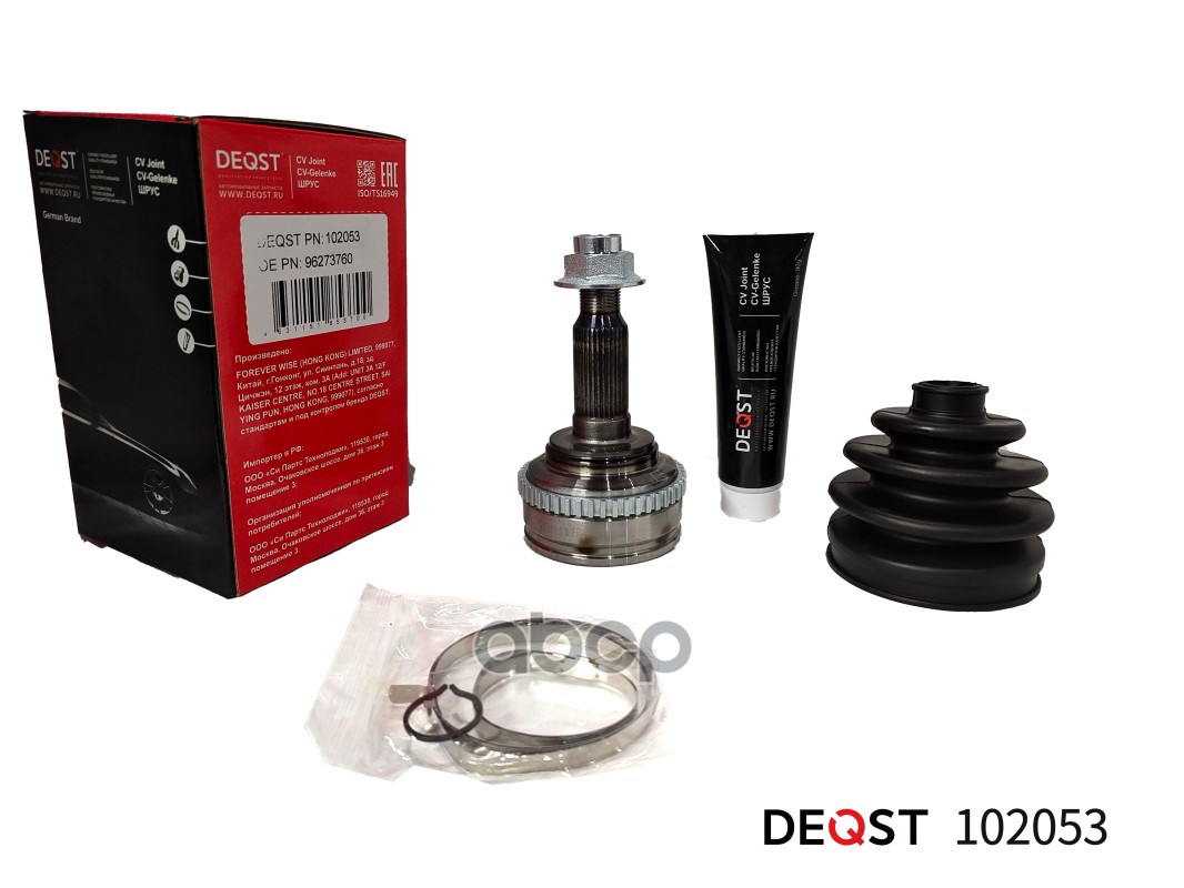 ШРУС CHEVROLET LACETTI 1.4/1.6/1.8 05- нар. DEQST арт. 102053