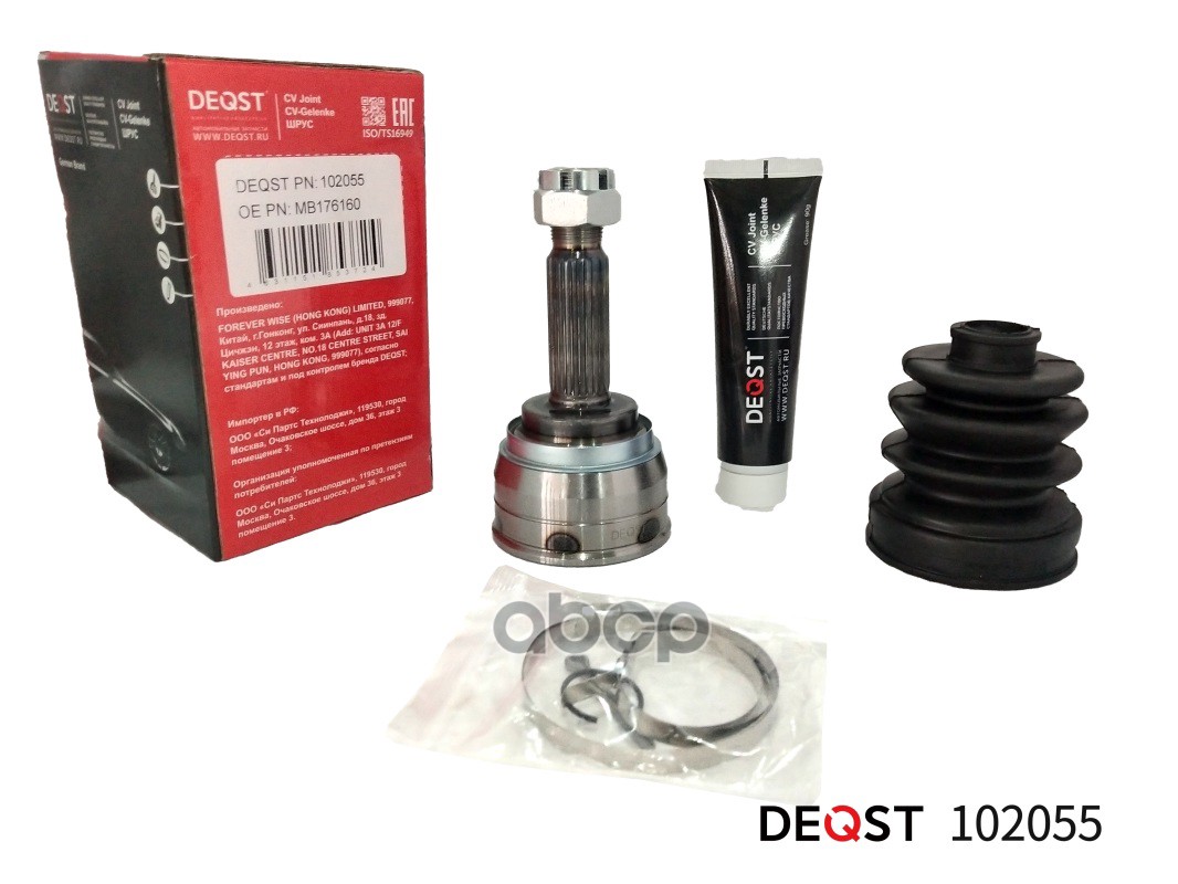 Шрус Mitsubishi Colt/Lancer 1.2-1.8 80-92 Нар. DEQST арт. 102055