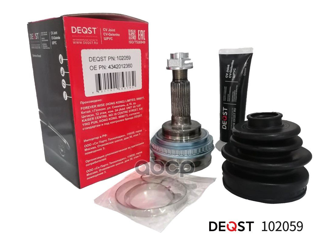 Шрус Toyota Corolla/Rav 4 1.6-2.0 87- Нар.(Abs)/Toyota Camry/Carina/Corolla/Rav4 1.6>2.0 83>00 Outer DEQST арт. 102059