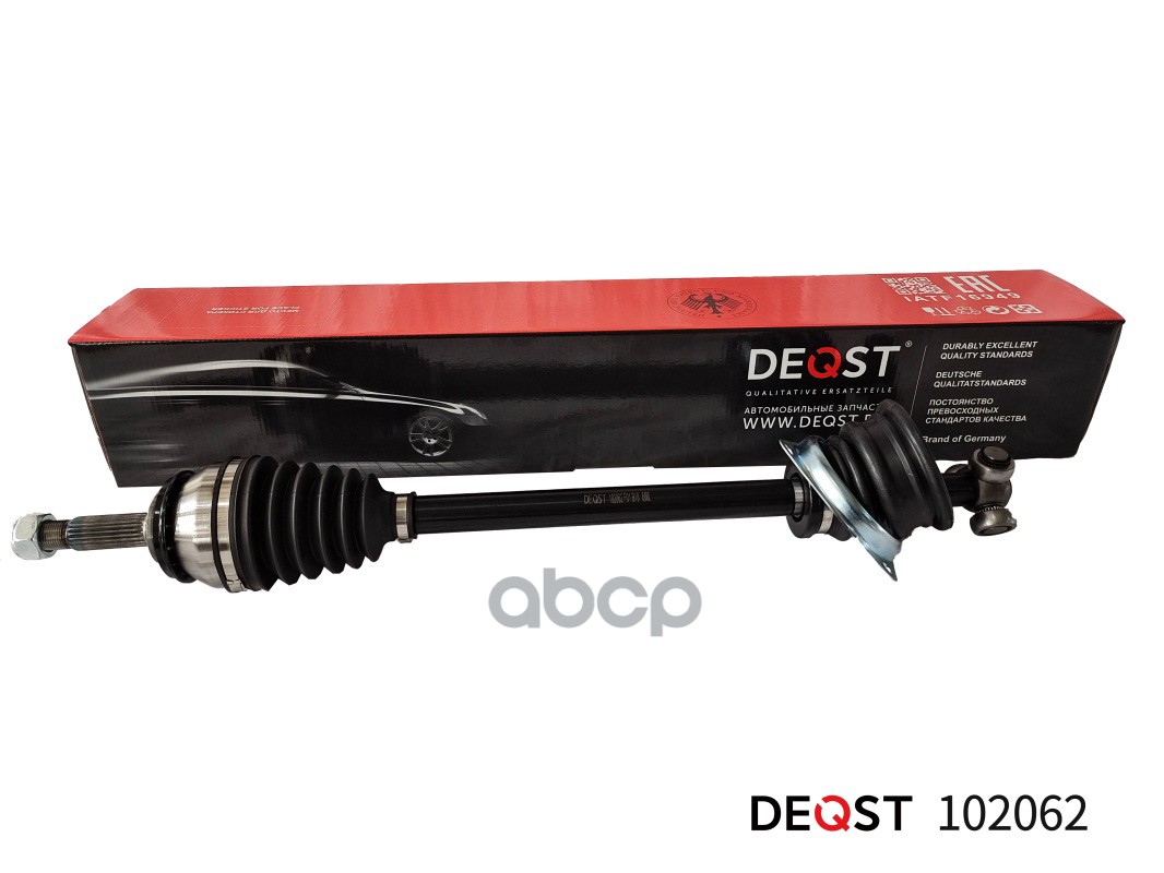 Привод ШРУС в сборе RENAULT LOGAN I/SANDERO 1.2-1.6 04- лев. +ABS DEQST арт. 102062