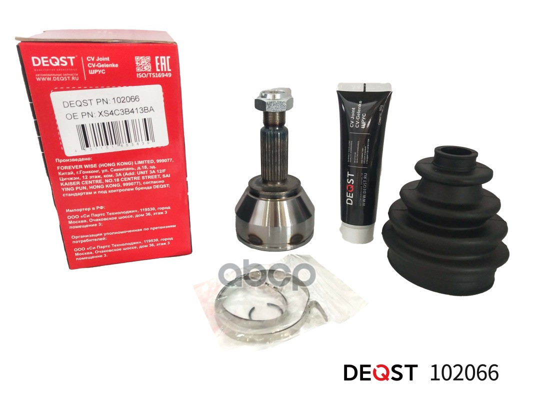 Шрус Ford Focus 1.4-1.8 98-04 Нар. DEQST арт. 102066