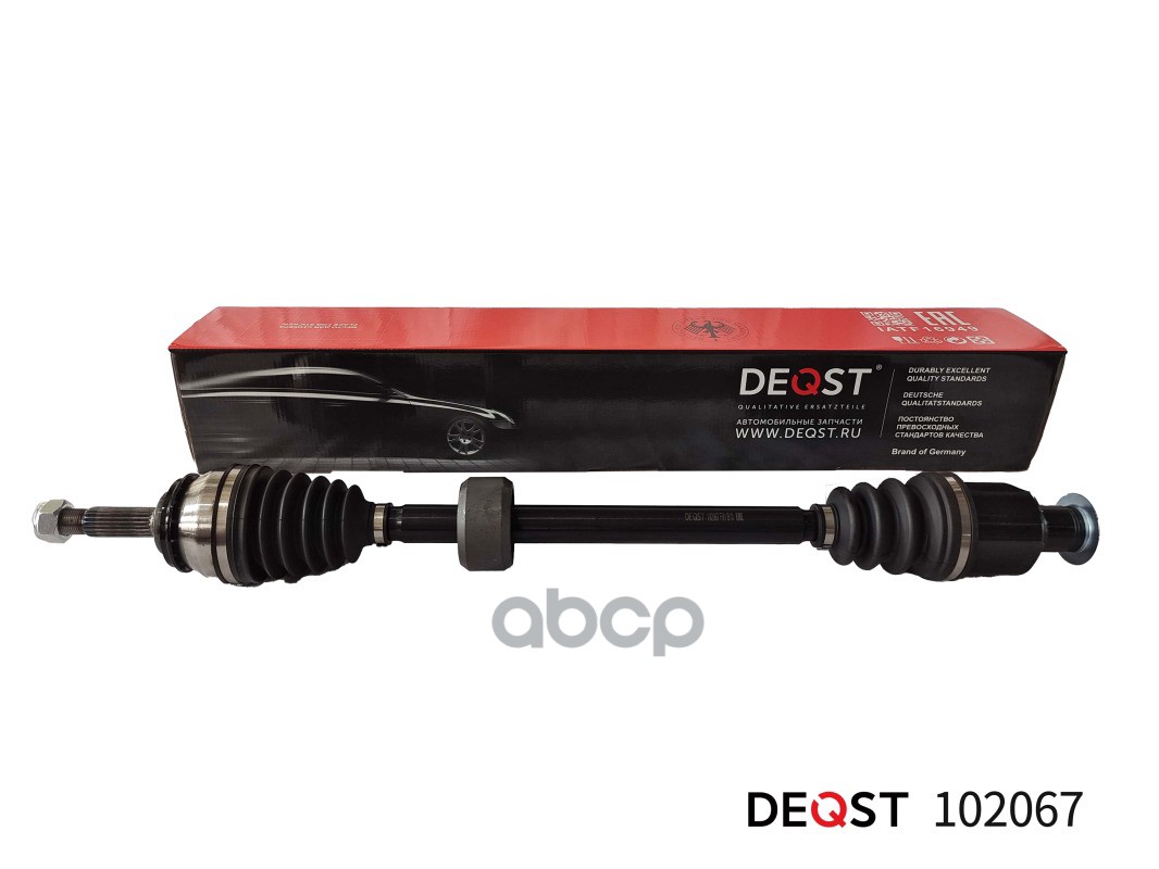 Привод Шрус В Сборе Renault Logan I/Sandero 1.2-1.6 04- Прав. +Abs, Dacia Logan 1.4-1.6 DEQST арт. 102067
