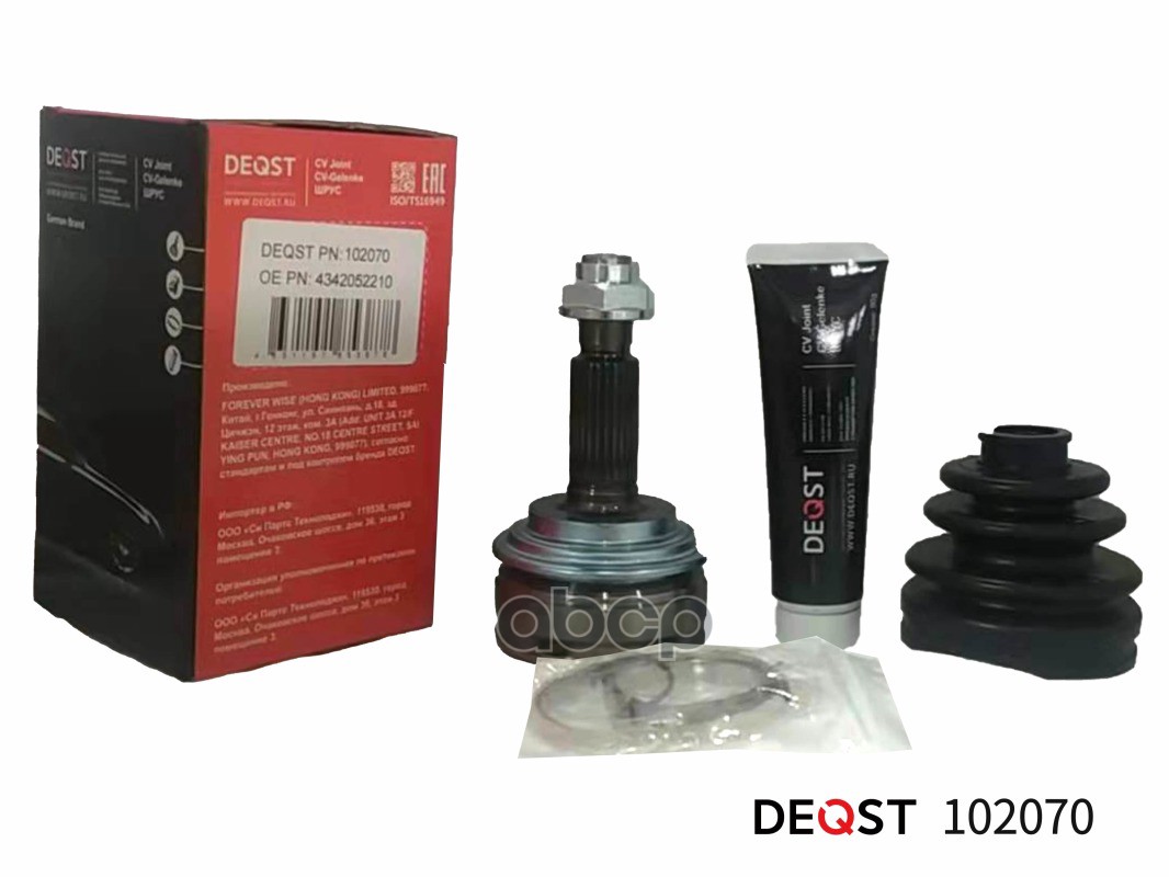 Шрус Toyota Yaris/Vitz #N9# DEQST арт. 102070