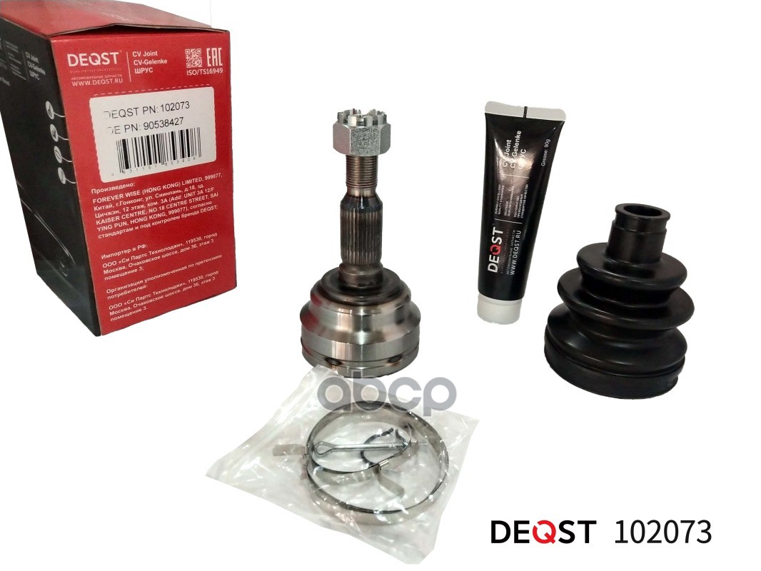 Шрус Opel Astra 1.4-1.7Td 98-05 Нар. DEQST арт. 102073