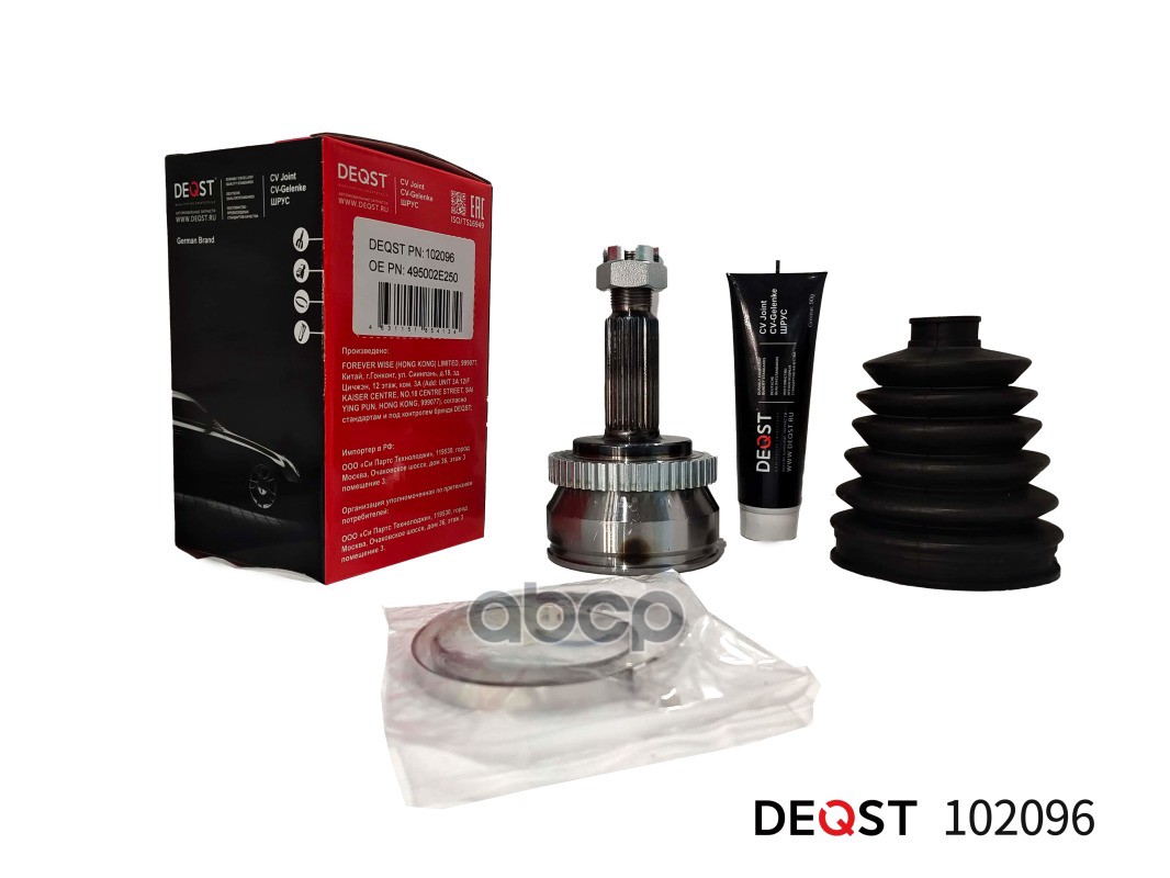 ШРУС HYUNDAI TUCSON 2.0 04- нар.(ABS) DEQST арт. 102096