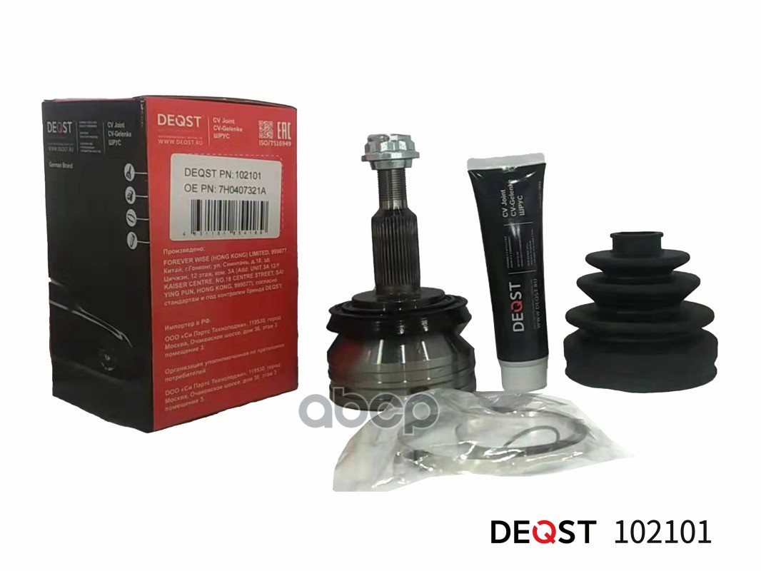 Шрус Vw T5 1.9D/2.0 03- Нар./Vw Transporter V 1.9Tdi-2.5Tdi 03- Наружний DEQST арт. 102101