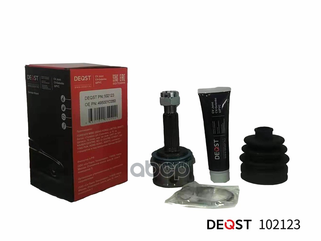 Шрус Hyundai Getz 1.3/1.6 02- Нар. DEQST арт. 102123