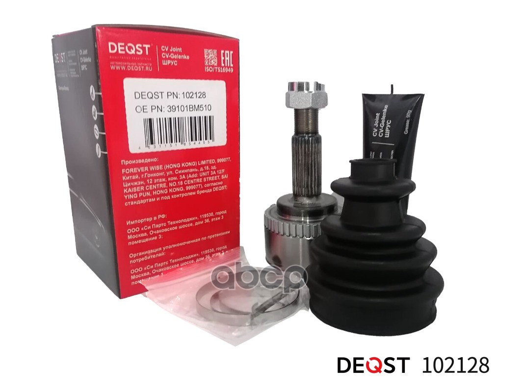 ШРУС NISSAN ALMERA 1.5 00- нар.(ABS) DEQST арт. 102128