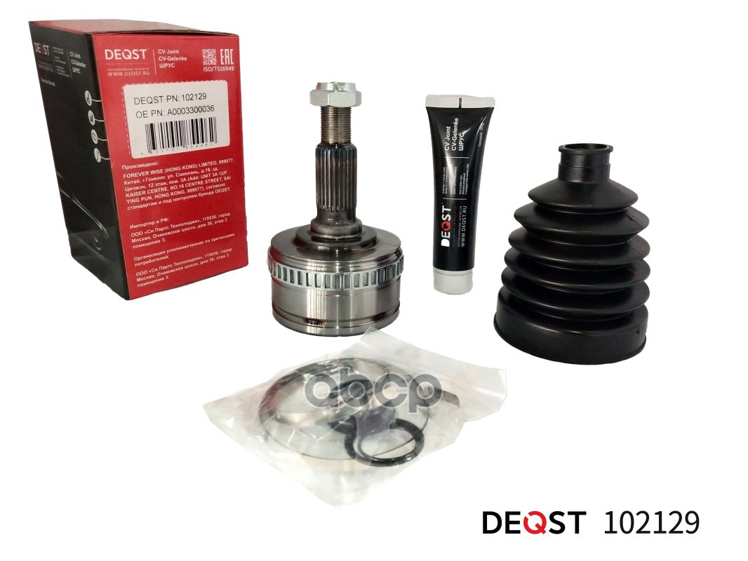 Шрус Mb W638 2.0-2.3D 96-03 Нар.(Abs) DEQST арт. 102129