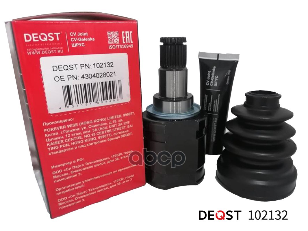 Шрус Toyota Camry Iv-V V30/V40 2.0-2.4 01-11 Inner.лев. DEQST арт. 102132