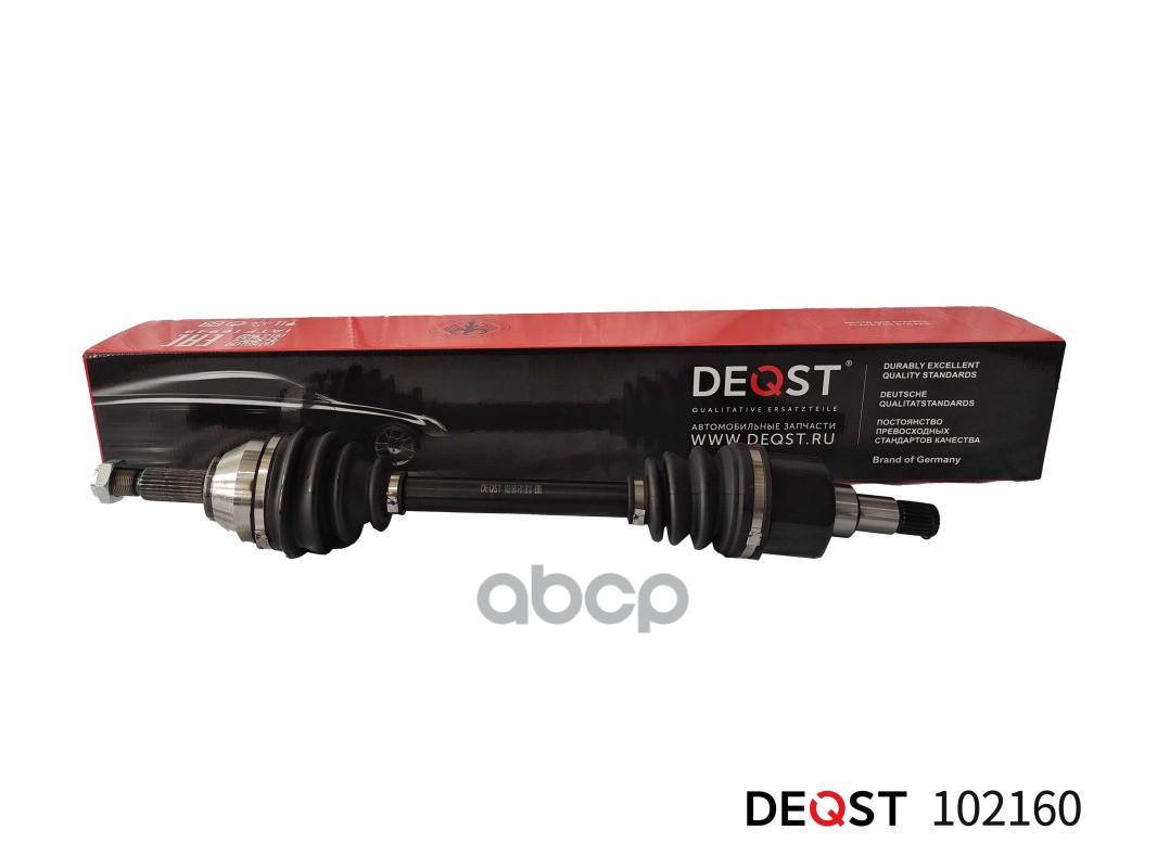 Привод Шрус В Сборе Ford Focus 1.4-1.8 98-04 Лев. DEQST арт. 102160